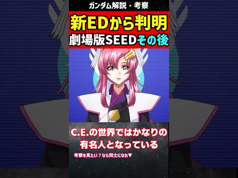 マッケイ・ラクスについて詳しく解説