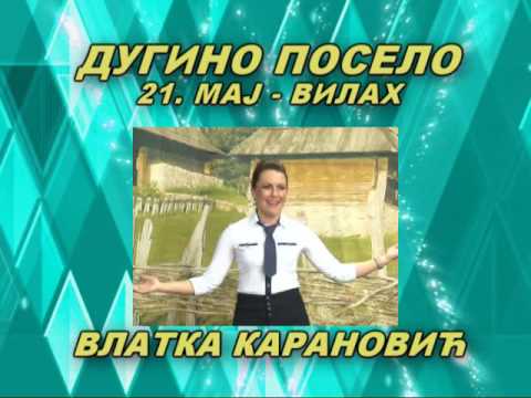 REKLAMA - Dugino poselo (A) - VILLACH - 21.05.2016.