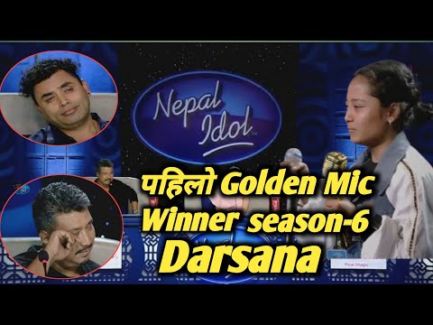 Timro lagi ! First golden mic winner in Nepal Idol Season-6 ! DARSANA