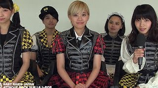 [Nyûsu Show] Les Baby Raids Japan