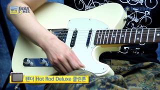 Video thumbnail for Fender USA Vintage Hot Rod Telecaster 60s by BUZZBEE TV