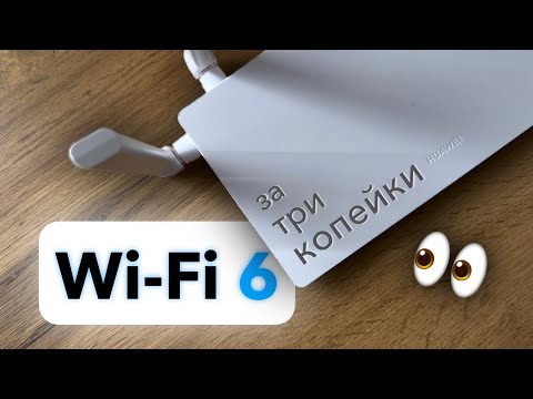 фото модем wifi 0