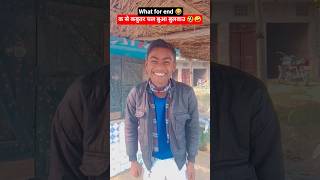 Download lagu #dialough mp3