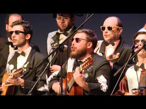 Azeituna - Nasci pra Música