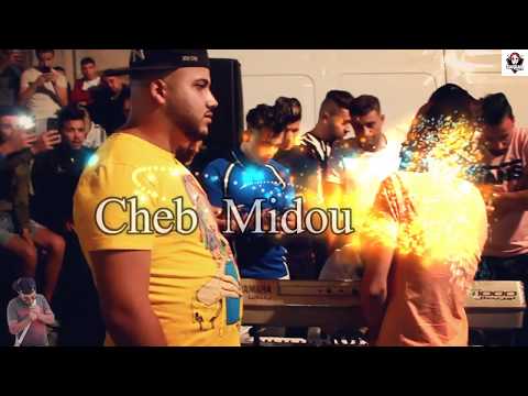 Cheb Midou Ft  Yacine C,R,7 - Hbibi Zawali - Moghrabi - 2020 - Exclu By Zakzak SmaTi