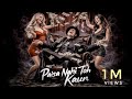 Paisa Nahi Toh Kaun Paisa Hindi Rap 2026 Sad Reality Rap Song Heart Touching Hindi Rap 2026