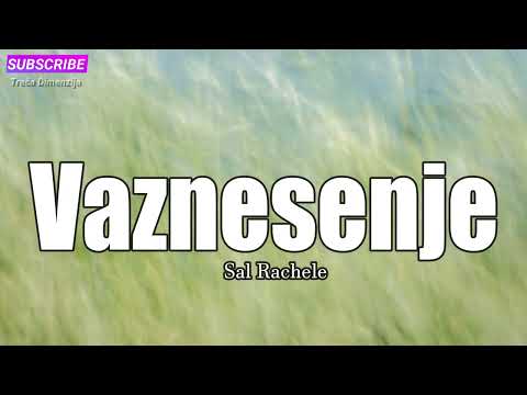 Vaznesenje