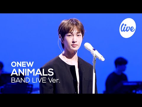 [4K] 온유(ONEW) “ANIMALS” Band LIVE 나? 호모 사피엔스. 본능을 깨우러 왔죠🌕 [it’s KPOP LIVE 잇츠라이브]