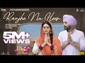 Ranjhe Nu Heer Kapil Sharma Hira Warina Jubin Nautiyal Love Song DigV Kis Kisko Pyaar Karoon 2