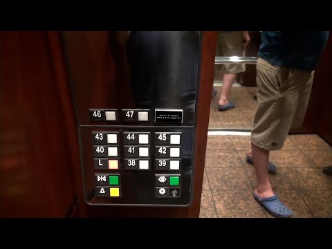 Otis Elevonic 401 Elevators at 1700 Pacific in Dallas, TX