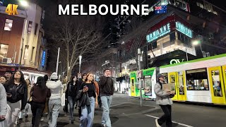 Download lagu Melbourne Australia Walking Tour Winter 2026 mp3 Download lagu Melbourne Australia Walking Tour Winter 2026 mp3
