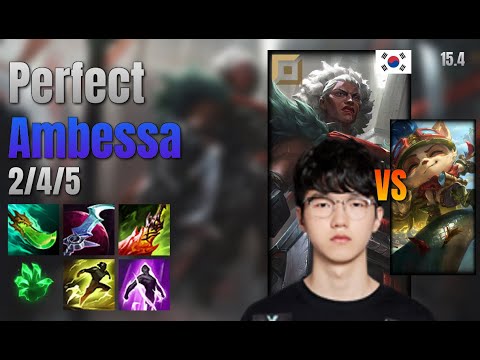 Perfect Top Ambessa vs Teemo lol KR solo rank Full Game 15.4 | 퍼펙트 암베사 vs 티모