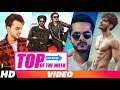 Top Trending  Songs Of The Week | Jasmine Sandlas | Gurnazar | Armaan Bedil | New Songs 2018