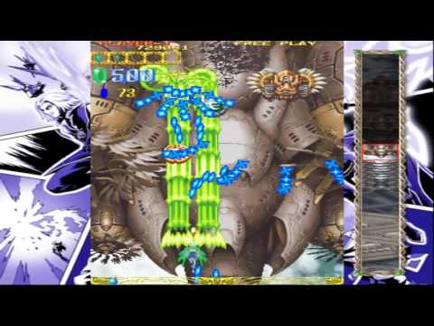Espgaluda Ps2 (Japanese) Playthrough - HD