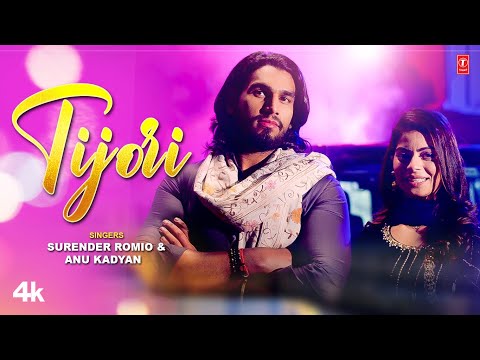 Tijori — watch video