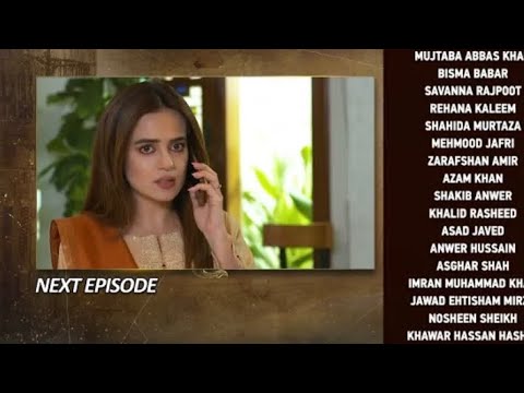 Maa Nahi Saas Hoon Main Episode 15 Teaser | New promo 16 Full Review Explain | HAR PAL GEO