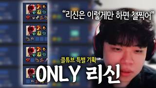 유튜브 썸네일