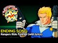 Galaxy Rangers Ending Music Trip Down Memory Lane Galaxyrangers