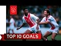 TOP 10 GOALS - Patrick Kluivert