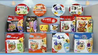 ポケモンヌードル　店頭篇　２０２６　６秒