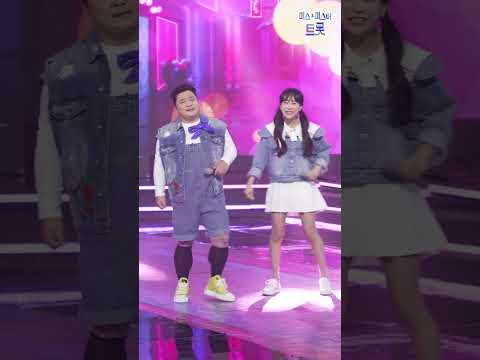 [세로직캠]김의영¸ 윤정수 - 안올거면서 화요일은 밤이 좋아