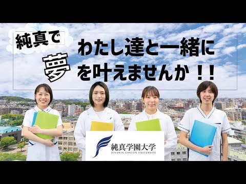 動画検索 高校生のための学校動画検索サイト Stube 動画検索 高校生のための学校動画検索サイト Stube