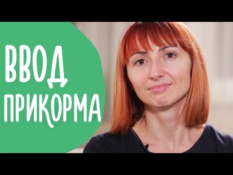 Das Ekzem auf das Chlor Man kann bei der Schuppenflechte auf dem Kopf das Haar anstreichen