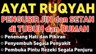 Download lagu POWERFUL RUQYAH | RUQYAH RUMAH PENGUSIR JIN, SETAN & SIHIR DI RUMAH & TUBUH,PENENANG HATI, ALAA AQEL mp3