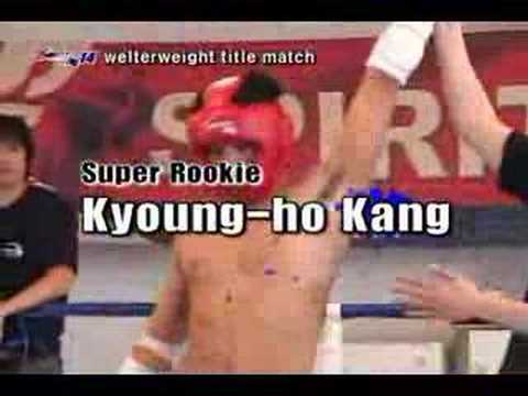 Spirit MC 14 - KARMA