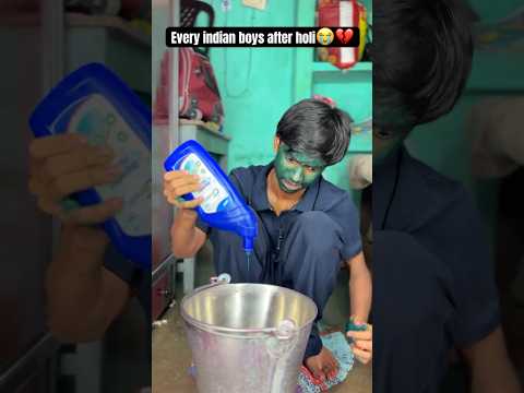 Holi Ke Ek Din Baad Har Baccha...😭😂#shorts #comedy #ytshorts #holi