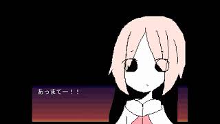 ♯２以前やったないないないものを２人で実況プレイしたら楽しかった