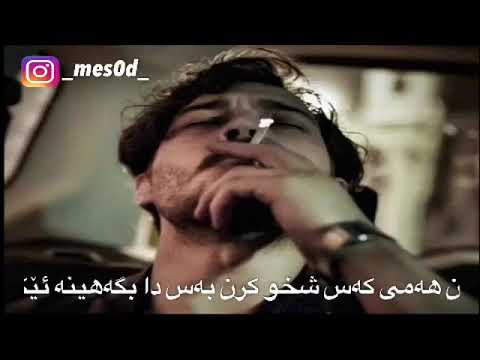 Sadboy ft sadgirl ft aekan (ma me chkriye)