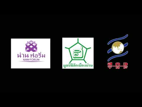 เตียรอยด์, อ่อนแอและดึงหลังจากจบหลักสูตร Wort เซนต์จอห์นถือว่าอ่อนแอ