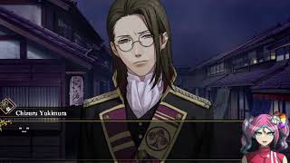 Hakuoki: Edo Blossoms (07-28-23)