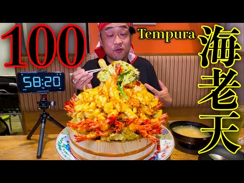 youtube-グルメ・大食い・料理記事2024/04/24 21:01:47