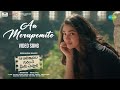 Aa Merupemito Video Song Aa Ammayi Gurinchi Meeku Cheppali Sudheer Babu Krithi Shetty