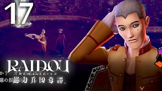 #017 【実況】 RAIDOU Remastered 超力兵団奇譚 実況プレイ 【ネタバレあり】