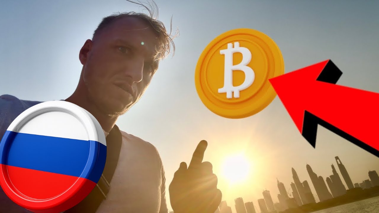 БИТКОИН: НОЯБРЬ… 3, 2, 1 💣