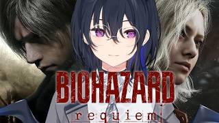 #02【バイオハザード レクイエム】すまん流石にバイオ続きやらせてくれ！！！！【ぶいすぽ/一ノ瀬うるは】※ネタバレ注意