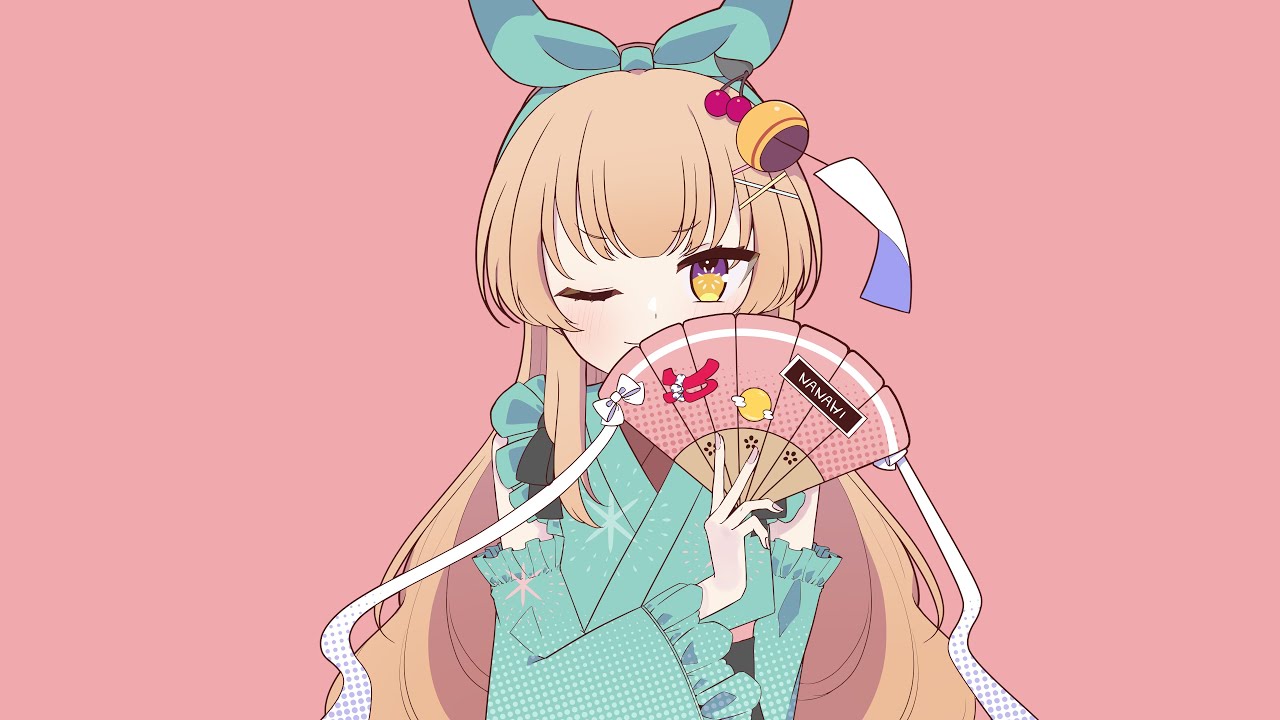 カグヤ / Cover* ななひら