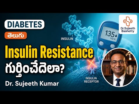 How to Identify Insulin Resistance