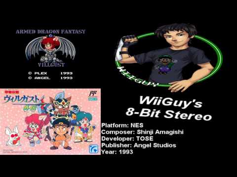 Armed Dragon Fantasy Villgust NES