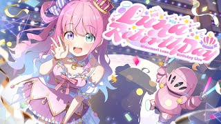 姫森ルーナ生誕ライブお手伝い