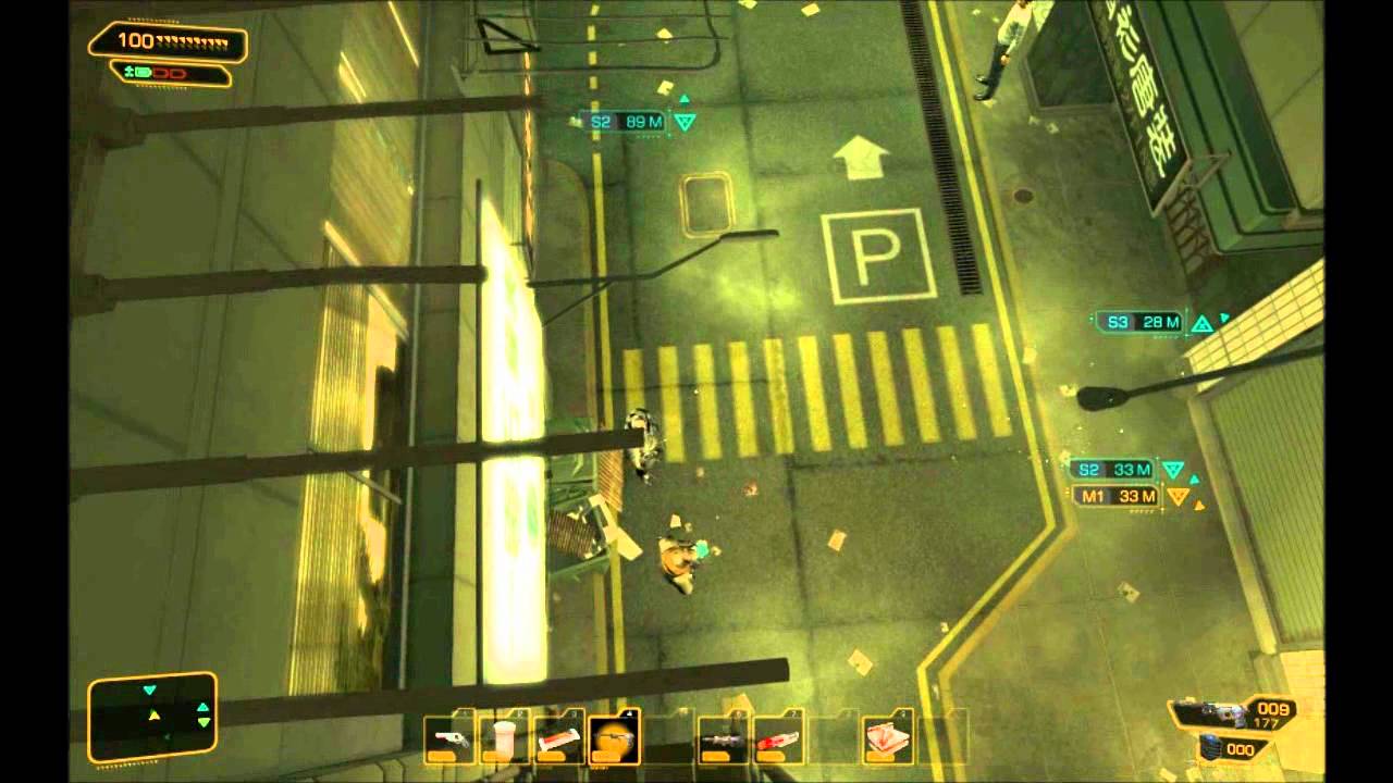 Deus Ex: Human Revolution - Icarus Landing System Augmentation - YouTube