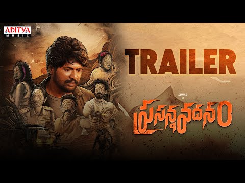 Prasanna Vadanam Trailer | Suhas, Payal Radhakrishna | Rashi Singh | Arjun Y K | Vijai Bulganin