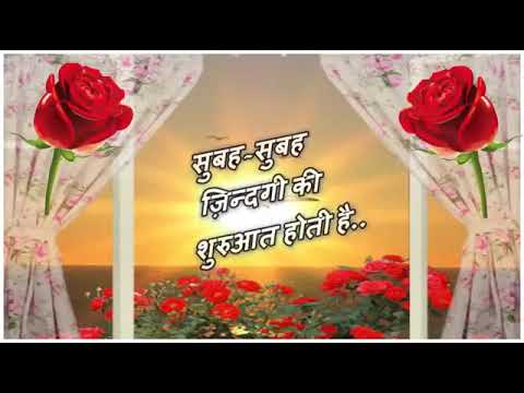 Ek larki ka name megha