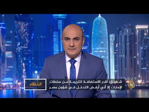 الحصاد مصر.. شفيق مرشحا للرئاسة