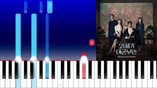 Download lagu ALEPH - Already Free (Piano Tutorial) mp3