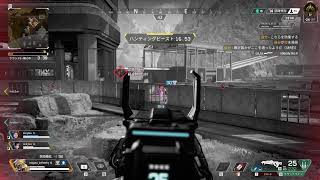 飲んでも飲まれるなAPEX