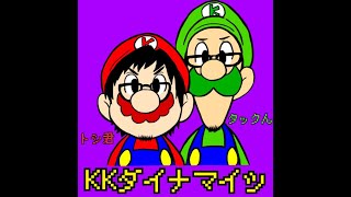 何となくごるふいっとタックんの配信